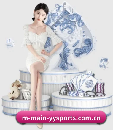 yy体育官网首页 APP 界面(YYSports)