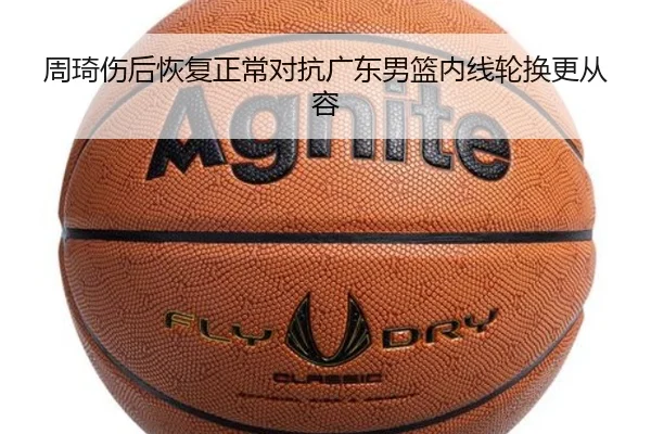 img_1790785782076_5008_0_707.jpg（YYSports）